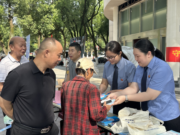 【金融反诈普法宣传活动】防非反诈零距离，检察护航守民安